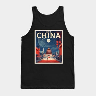 Xi'an China Vintage Travel Retro Tourism Tank Top